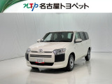 当社では、愛知・岐阜・三重・静岡在住で、現車確認可能な方への販売に限ります
