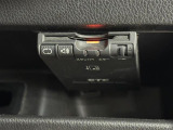【ETC】装着されています。有料道路の乗り降り時に停車することなくスマートに乗り入れが可能になったり、割引を受けることができる嬉しい装備です。