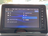 ◆◆◆このナビは、HDMI・ラジオ・フルセグTV・SDカード・bluetooth等対応です。これからも長く使用できます。フルセグは電波が悪くなるとワンセグに自動で切り替わり快適にTVがお楽しみ頂けます。