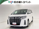 当社では、愛知・岐阜・三重・静岡在住で、現車確認可能な方への販売に限らせて頂きます。※ 当社の総合的判断により販売をお断りする場合があります。