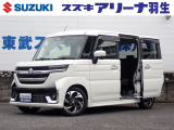 スズキアリーナ羽生店にお勧め車輛入荷致しました!!