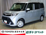 コンパクトなのに広々、使い勝手◎の 2019年式 トヨタ・タンク