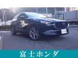 ☆この度は数ある自動車販売店の中から、当店の車両をご覧頂きまして、誠にありがとうございます☆当店は国道19号線沿い、JR安茂里駅から徒歩1分の場所にございます。