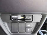 ETC2.0を装備!従来のETC車載器の機能に加えて新たなサービスがご利用いただけます♪ご納車後すぐにお使い頂けるようセットアップしてのお渡しとなります。