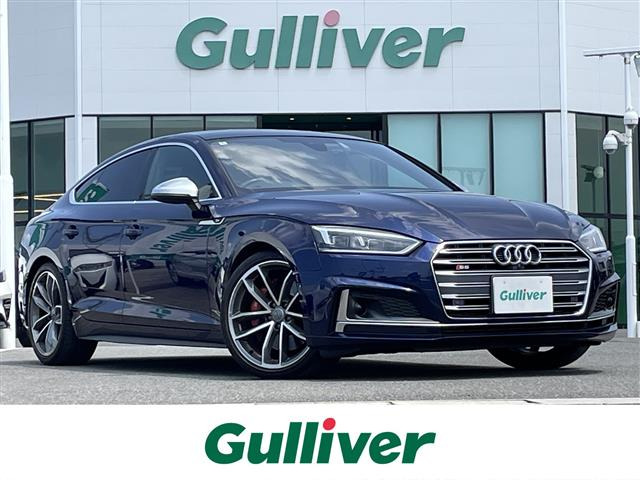 S5スポーツバック 3.0 4WD 4WD 本革シート