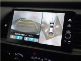 ◆マルチビューカメラシステム◆運転席から見えにくい後方などをナビ画面で確認でき運転を支援するシステムです!