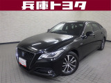 掲載中の車両は商談中や売約済みの場合があります。ご来店の前に掲載店舗へご確認をお願いいたします。