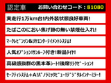 LS 500h エグゼクティブ 4WD サンルーフ AWD マクレビ