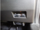 ETC車載器付き☆ セットアップ作業もご依頼いただければご納車までに行います!納車当日から有料道路をご利用いただけます♪