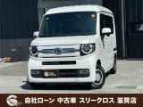 ローンが通らない生活からローンが通る生活へ導くことが可能です!★全国対応★保証人不要★頭金不要★最大120回払いまで対応☆信用情報回復☆可決率90%以上☆相談だけでもOK☆全車種OK☆在庫車以外も購入OK