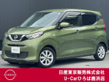 ◆◇ご覧頂き有難う御座います