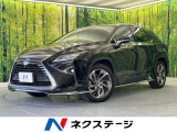 純正12.3インチナビ サンルーフ フルエアロ 全周囲カメラ 禁煙車