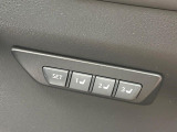 【メモリー機能付きパワーシート】ドライバーごとに設定したシート位置を記憶して、ボタン一つで切り替えできる便利な機能!運転する方が複数名いらっしゃるご家庭におすすめです♪