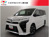 当社では、近畿2府4県(大阪・兵庫・京都・奈良・滋賀・和歌山)の方で、ご来店により現車の確認、お引渡しができるお客様に販売を限らせて頂きます。また転売・輸出目的、同業者様への販売は行っておりません