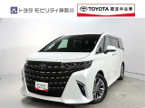 ご安心下さい!当社のプライスには納車整備代(車検整備または法令点検)が含まれての価格です。