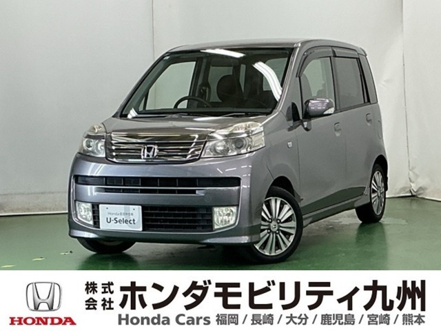 ライフ ディーバ 