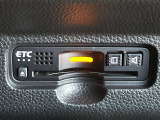 【ETC】高速道路の料金所をストレスなく通過!話題のスポットやサービスエリアに多い「スマートIC」利用時は必須のアイテムです。当店でセットアップを実施、ご納車当日からすぐにご利用いただけます!