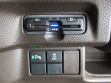 パーキングセンサーを装備しています。今や標準装備になりつつあるETC車載器も装着されております。料金所を通過するときも楽々です。