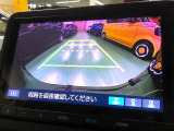 【バックカメラ】3パターン切替機能付きでノーマルビュー、ワイドビュー、トップビューの切替ができます。