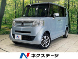 4WD 両側電動ドア 純正オーディオ HIDヘッド オートライト 禁煙車