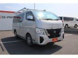 同業者様への販売はお断りさせていただきます。車検無し車両の場合は、車検を取得したお支払い総額で表示しております。