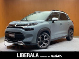◆LIBERALAは、輸入車選びの新たなスタイルを提案するインポート・セレクト・ブランドです。オーナー様となる方がクルマから直接感じる感性を第一にした、最良の一台との出会いをコーディネートいたします。