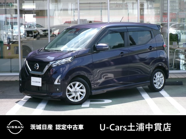 デイズ ハイウェイスターX 