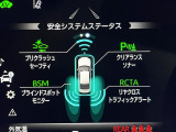 【トヨタセーフティセンス】走行中に前方の車両等を認識し、衝突しそうな時は警報とブレーキで衝突回避と被害軽減をアシスト。より安全にドライブをお楽しみいただけます。