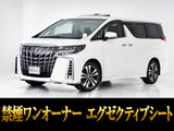 最長7年最大437項目全国対応保証完備!問い合わせコード「70550」