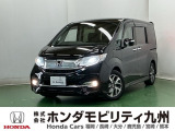 ステップワゴンはミニバン特有の乗員全員が快適に過ごせる広い室内空間と、ホンダらしい爽快な走りを両立しています。