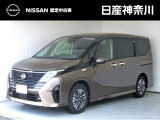 当店は、日産クオリティショップ認定店です。お客様に「安心・信頼・満足」のサービスをお届け致します。