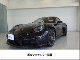 認定中古車規定整備を実施致します。詳細はPorsche center 滋賀へお気軽にお問合せ下さいませ!