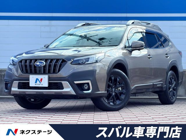 レガシィアウトバック 1.8 リミテッド EX 4WD
