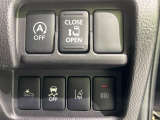 【パワースライドドア】スマートキーや運転席のスイッチでスライドドアの開閉が可能♪電動だから力を入れてドアを開ける必要が無く、小さいお子様でも、重い荷物を持っている時もラクに開け閉めできます♪