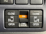 【両側パワースライドドア】スマートキーや運転席のスイッチで後席両側スライドドアの開閉が可能♪電動だから力を入れてドアを開ける必要が無く、小さなお子様でも簡単に開け閉めでき快適です♪