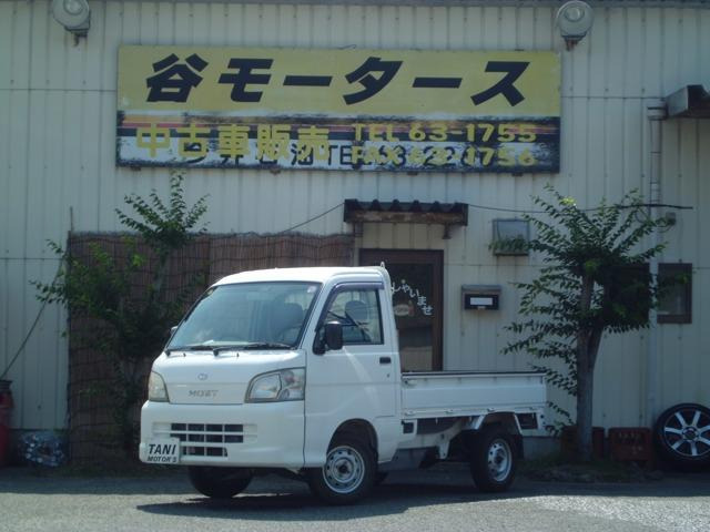 ハイゼットトラック エアコン パワステ スペシャル 3方開