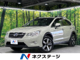 禁煙車 純正ナビ バックカメラ アイサイトVer2 パワーシート ETC