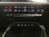 デジタル時代にふさわしいユーザーインターフェースであるMMIタッチレスポンスは、フラットな高解像度モニターで車両のセッティングやインフォテインメントを直感的に操作することが可能。