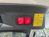 スタッフ全員が自動車保険の資格を保有しており、万が一の事故の際のサポート体制を整えております。メルセデス・ベンツ自動車保険プログラムをご用意しております。無料証券診断を行います!