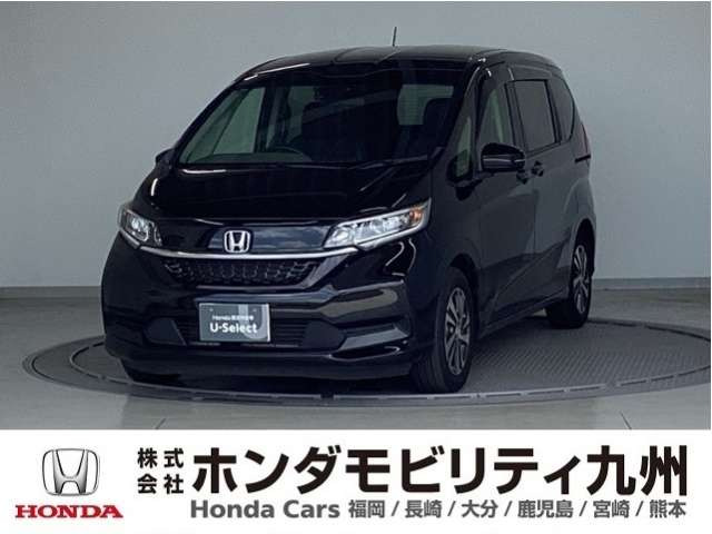フリード 1.5 G ホンダセンシング