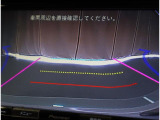 バックカメラ付き☆ 死角の後方もカメラを通してしっかりご確認いただけます。