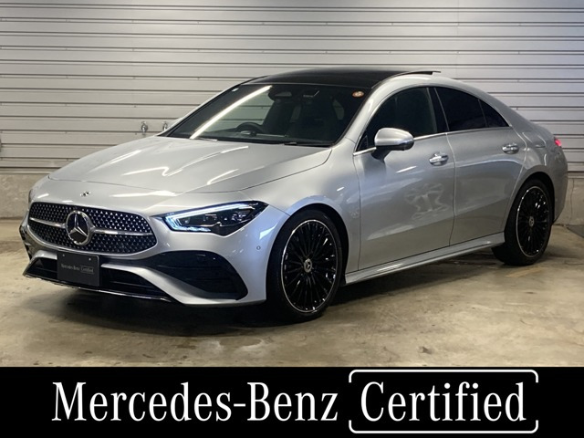 CLAクラス CLA200d アーバン スターズ