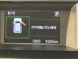 いまや必須装備「ナビゲーション」搭載!知らない場所に、スイスイッとドライブ。なんて便利な機能でしょうか?もう、これなしではハンドルを握れませんね!でも、運転中の操作は危険ですのでご注意ですね☆