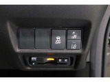 ホンダセンシング搭載!誤発進抑制機能・路外逸脱抑制機能・歩行者事故低減ステアリング・車線維持支援システム・先進車発進お知らせ機能など多彩な先進安全機能でより安全で快適なドライブを支援します。