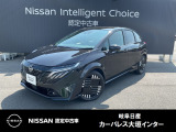 ご覧頂きまして誠にありがとうございます。当店は日産中古車クオリティーショップ認定店です。お客様のクルマ選びをお手伝いさせていただきます。