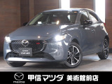 R5年式ディーゼル4WDのMAZDA2入荷しました☆