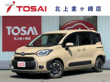 ご覧頂き誠にありがとうございます☆ R5年式シエンタHV Z 4WD  入庫致しました!