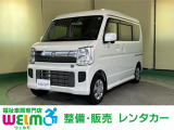 &rdquo;車買取&販売パスカルプラス&rdquo;がパスカル中野店としてリニューアルオープン!! 【新車】【未使用車】【中古車】を取り扱っております。お気軽にお問い合わせ下さい!!