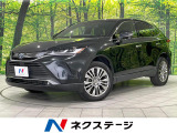 純正12.3型ナビ ブラインドスポットモニター バックカメラ JBL