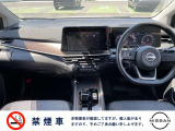 もちろん禁煙車です! 吸わない方にとっては、とにかく気になるポイントですよね!